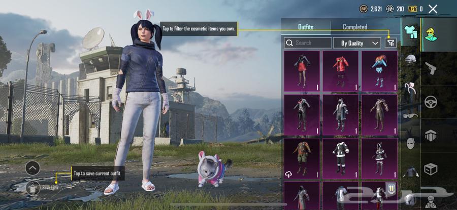 حساب ببجي64573193033219112