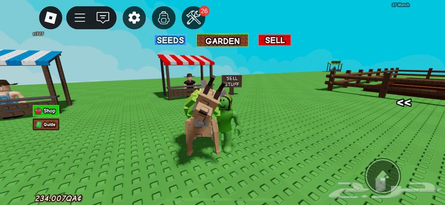 روبلوكس ماب قرو ا قاردن حيوانات64574776421123113