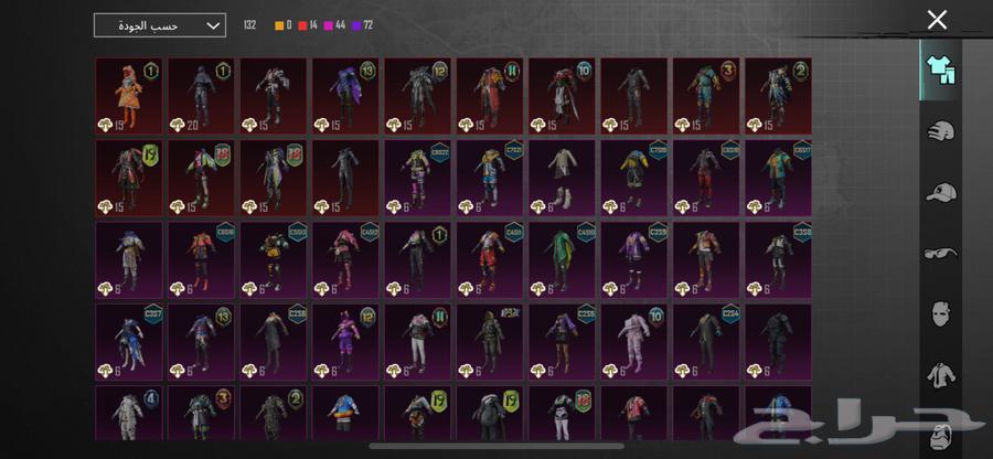 حساب ببجي للبيع64571714432899111