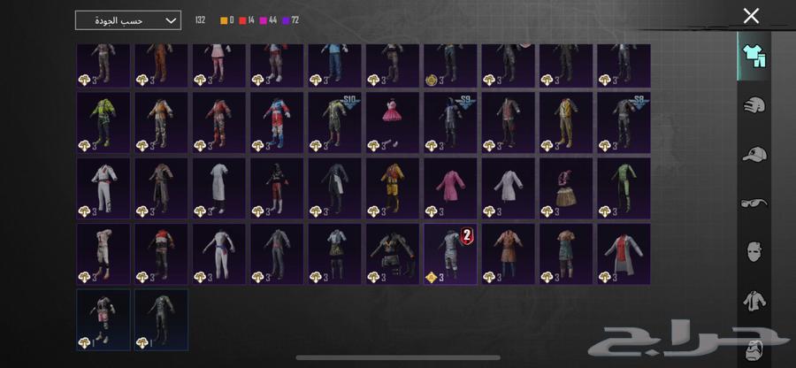 حساب ببجي للبيع64571714432899114