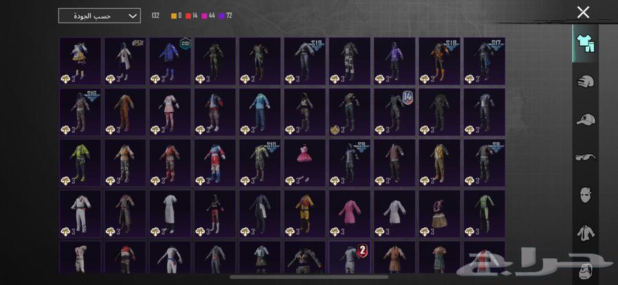 حساب ببجي للبيع64571714432899113