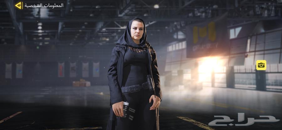 حساب كود موبايل64571519700483110