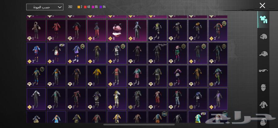 PUBG Account64574915958657113