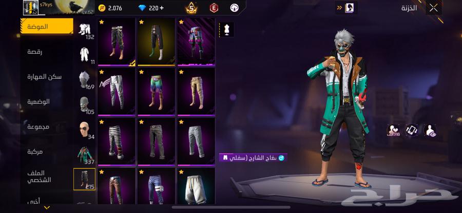 للبيع ب 20064573474356866111