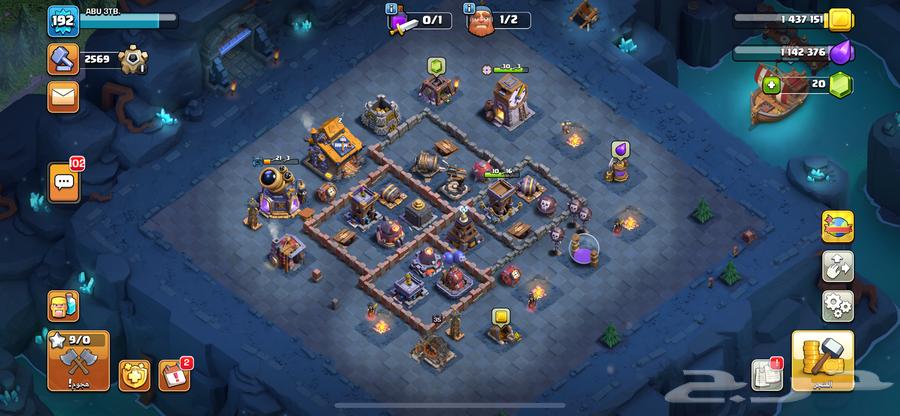 Town 17 Max Text64573894663681114