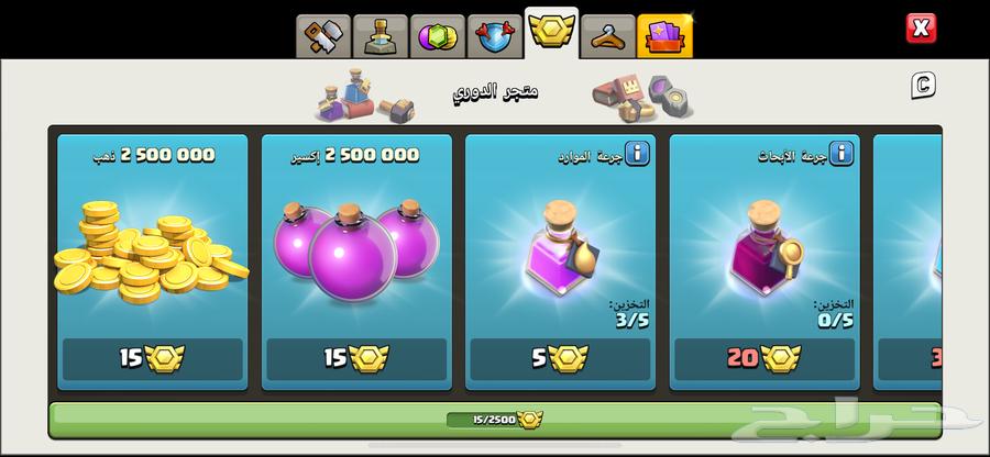 Town 17 Max Text64573894663681113