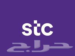 اشتري بطايق سوا stc64575335912962110