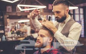 صالون للتقبيل أو للإيجار الشهري64145509193857111