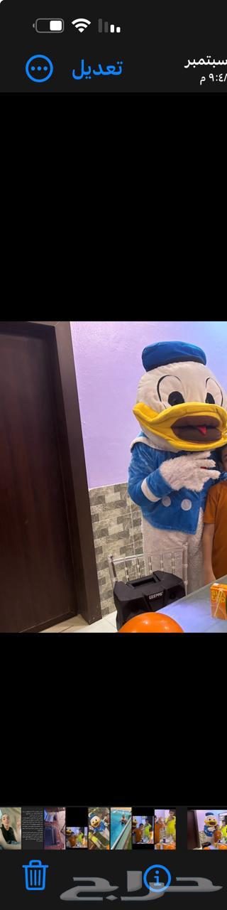 مهرجه ورسم ع الوجه64347398039809112