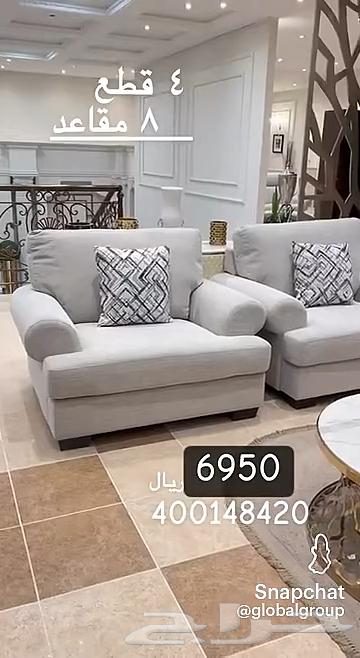 كنب أمريكي مودرن64573319564801110