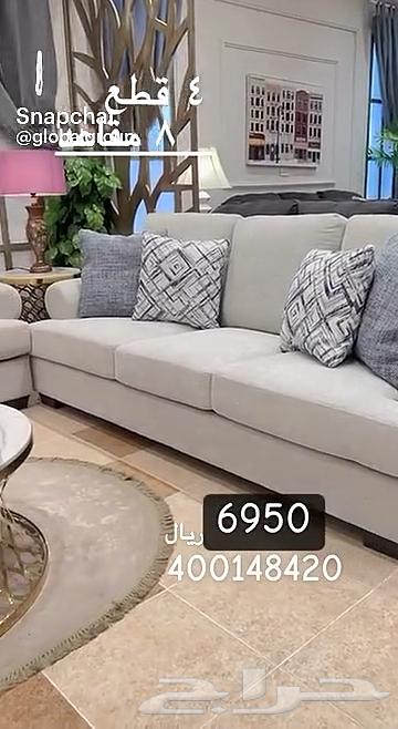 كنب أمريكي مودرن64573319564801112