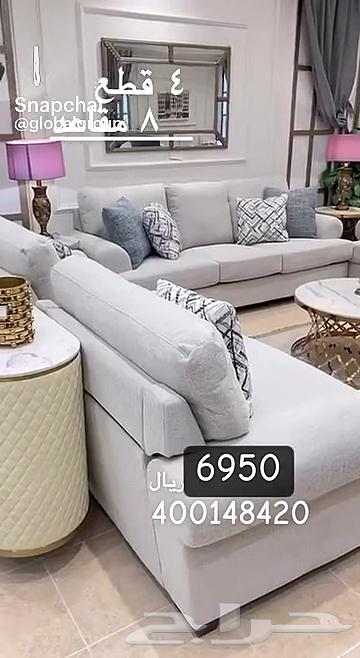 كنب أمريكي مودرن64573319564801111