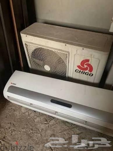 مكيف سبلت64573193019394110