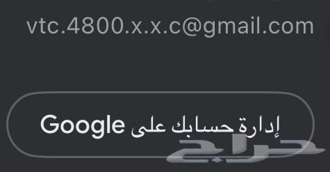 بريد الكتروني مميز لأصحاب الفتك-vtc4800-64574411298178110