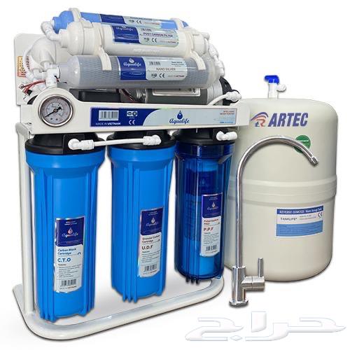 عروض اجهزة تحلية المياه64572951130881113