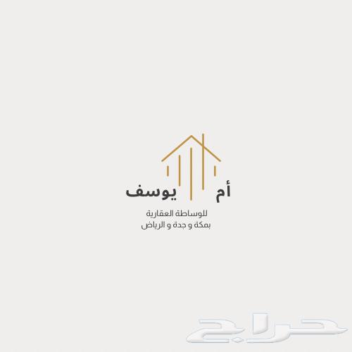 شقة للإيجار