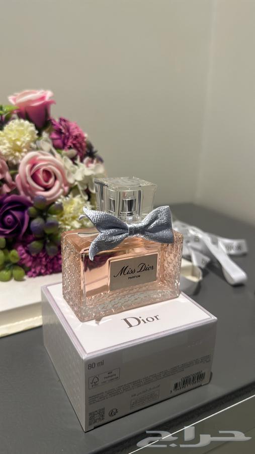 عطر مس ديور الاصلي64572438153985110