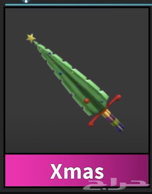 حساب فورت نايت وروبلوكس مع بعض للبيع او للتبديل64571957864706114