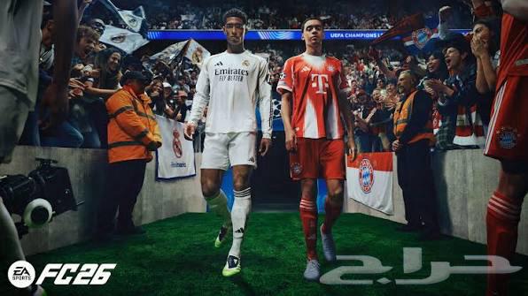 فيفا 26 للبي سي عرض لليوم الوطني64576785306241110