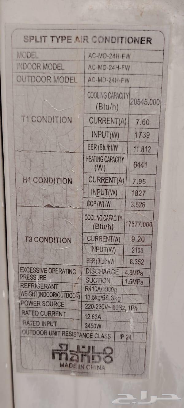 وادي لبن الرياض64576157734402110