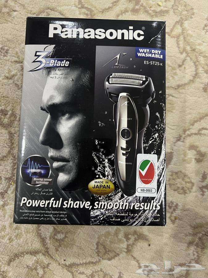 مكينه حلاقه وتنعيم64579225342721114