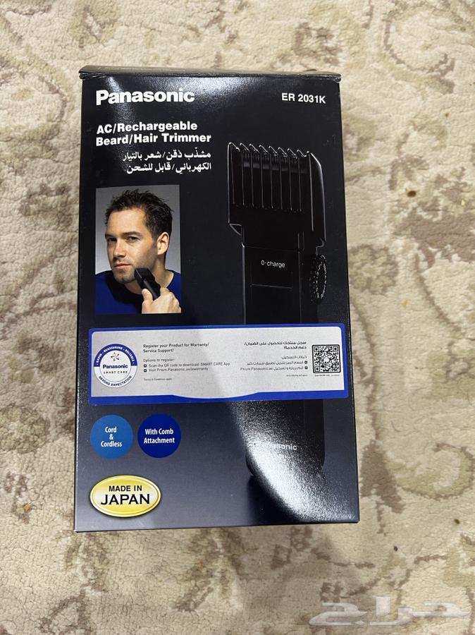 مكينه حلاقه وتنعيم64579225342721110