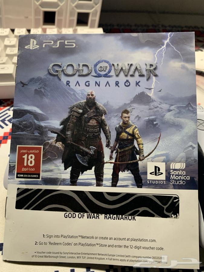 God of War Ragnarok Game - PlayStation Activation Code64572130309505110