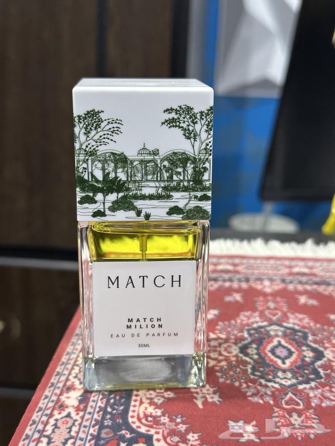 عطرين من ماتش جديدة64578813865347110