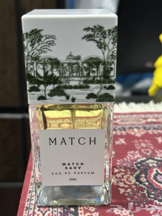 عطرين من ماتش جديدة64578813865347111