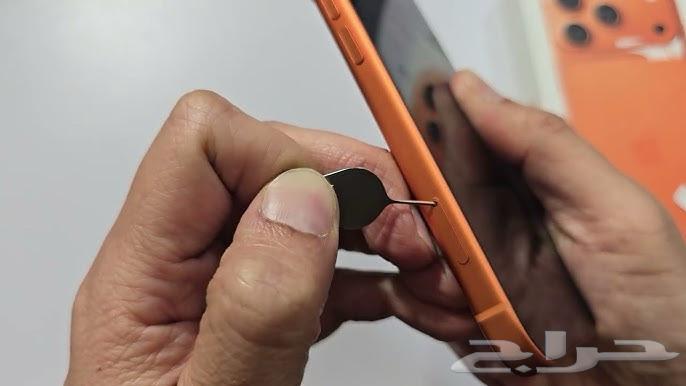 ايفون 17 برو ماكس شريحه فعليه64577022477059112