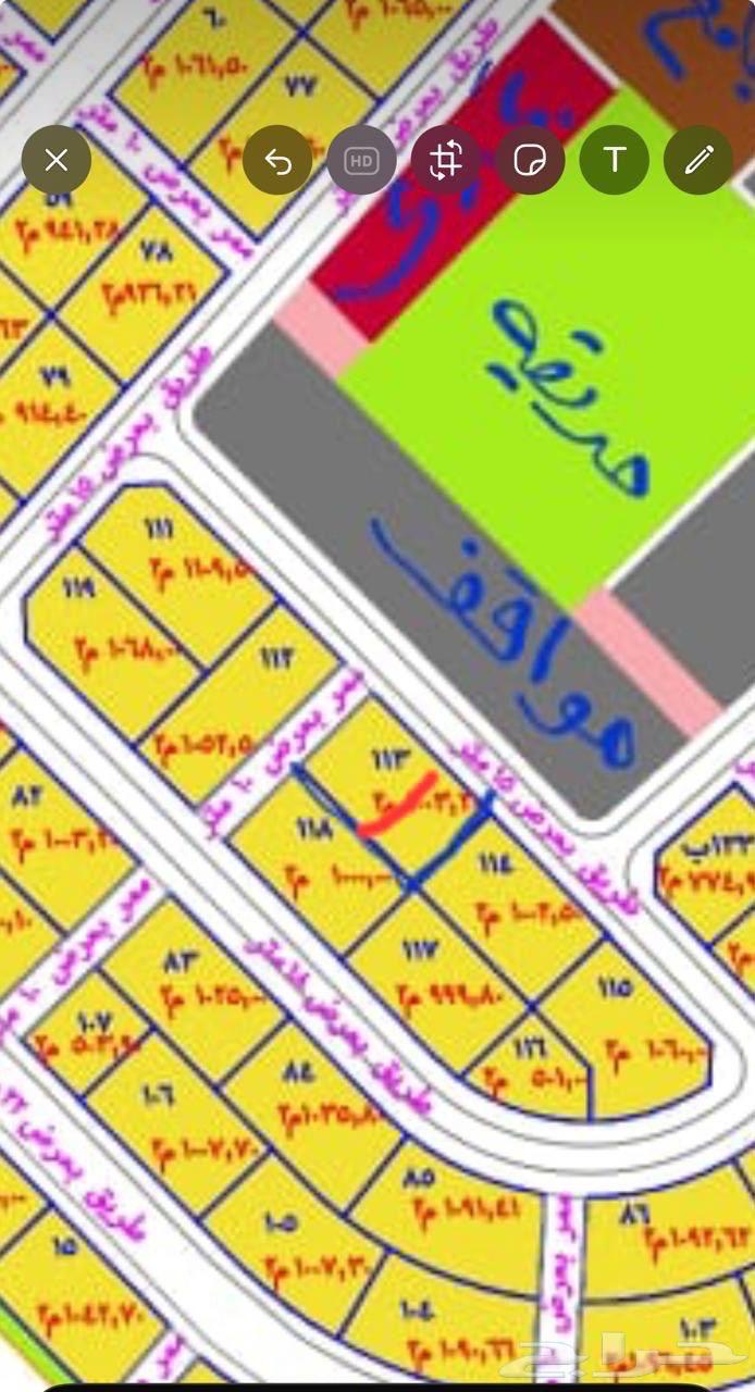 Land for sale in King Abdullah Suburb, Jazan64145508857985111