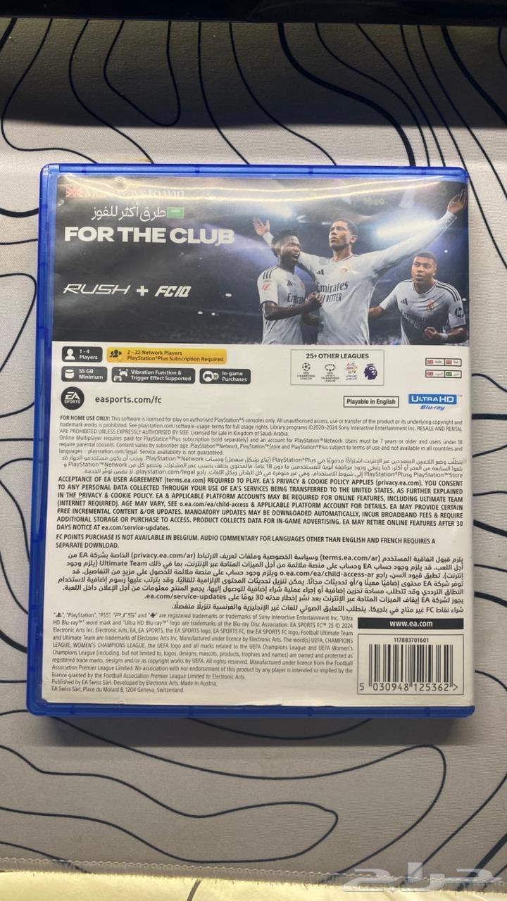 شريط سوني64578563760258110