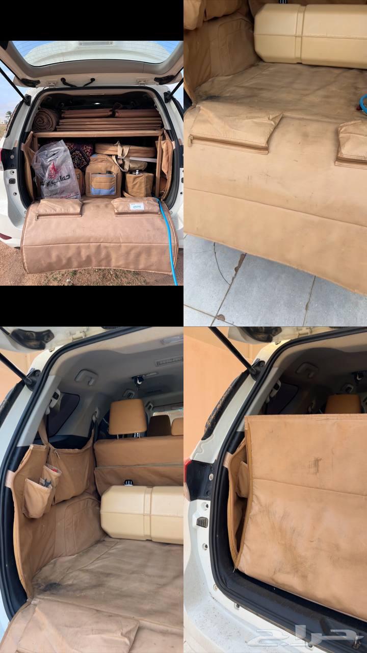 تلبيسة شنطة فورتشنر64572452241281110