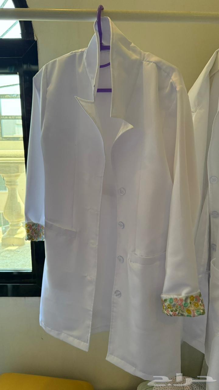 بالطو للطب64576381541123111