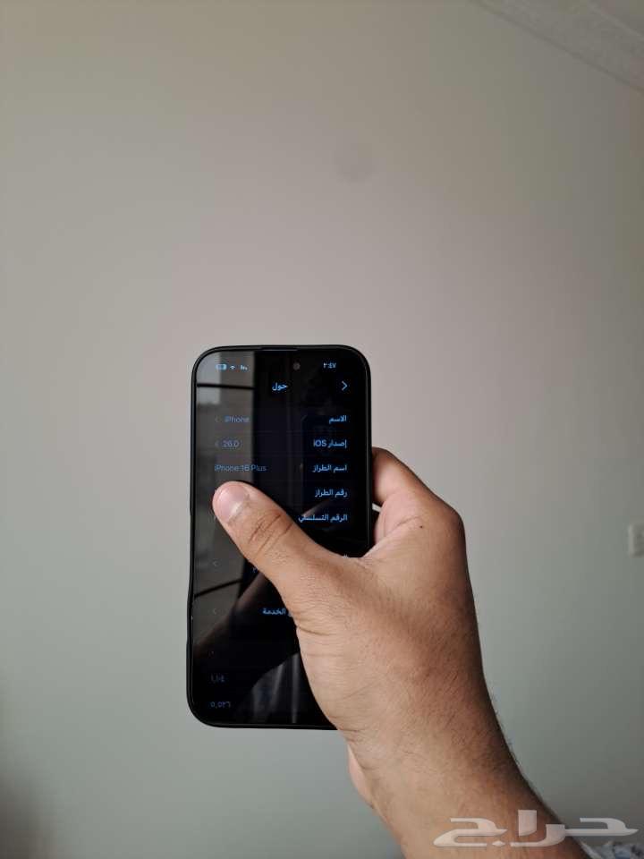 ايفون 16 بلس لايفوتكم64553851457155113