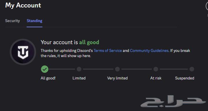 Discord Account with 15 Month Badge Post64579553975683111