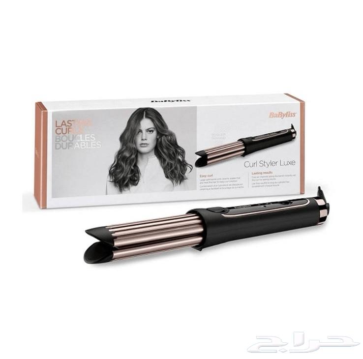 Babyliss Curl Styler Hair Curling Device64577838558723113