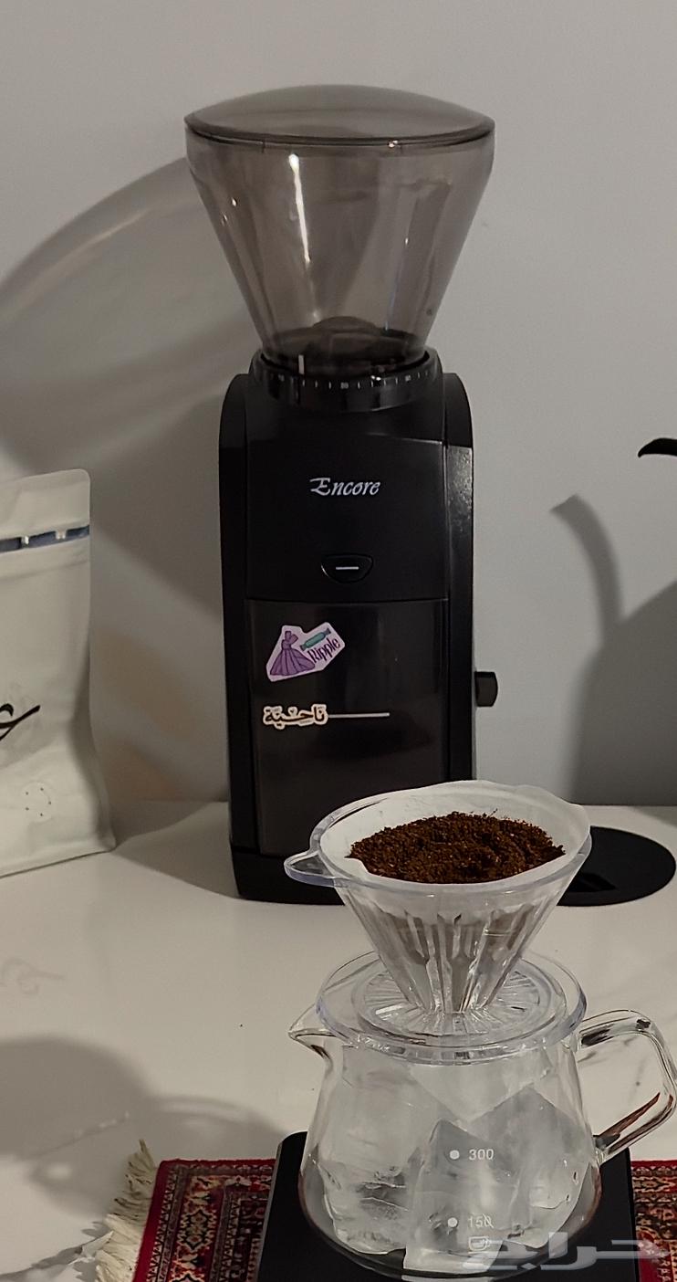 طاحونة باراتزا انكور64574957677441112