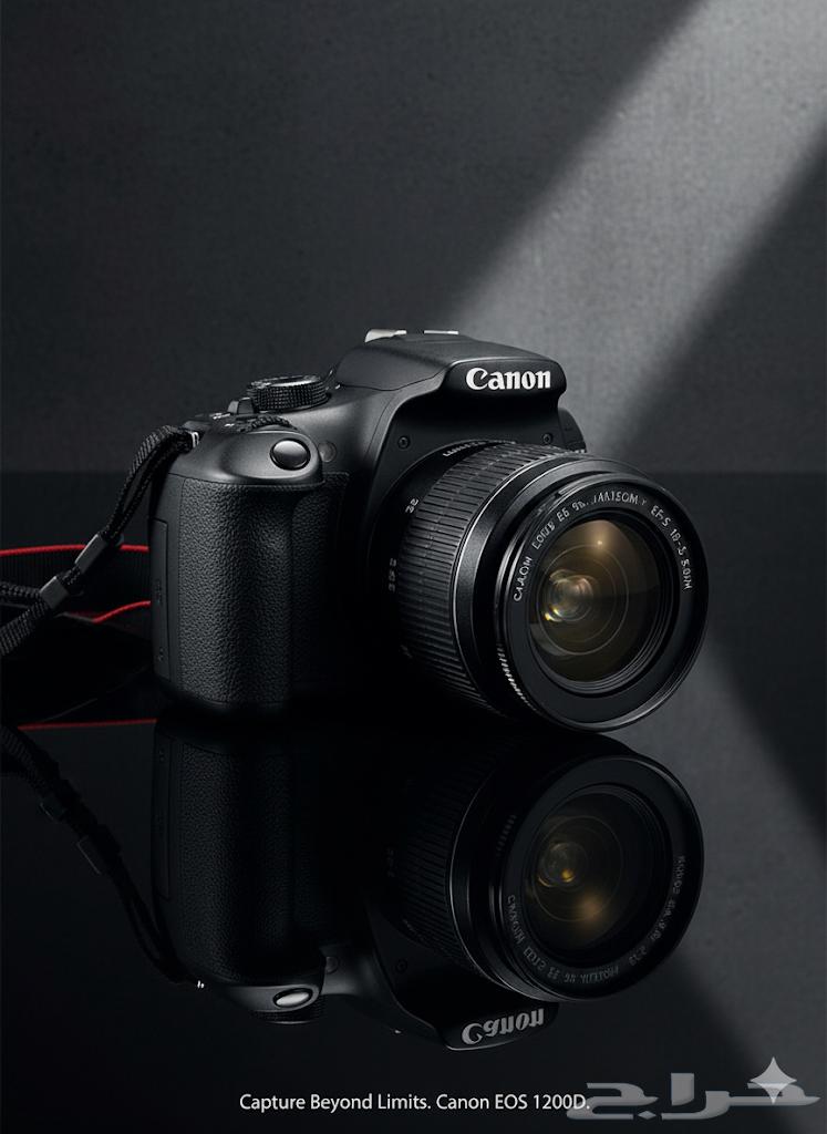 للبيع كاميرا Canon EOS 1200D الاحترافية64575657144449110