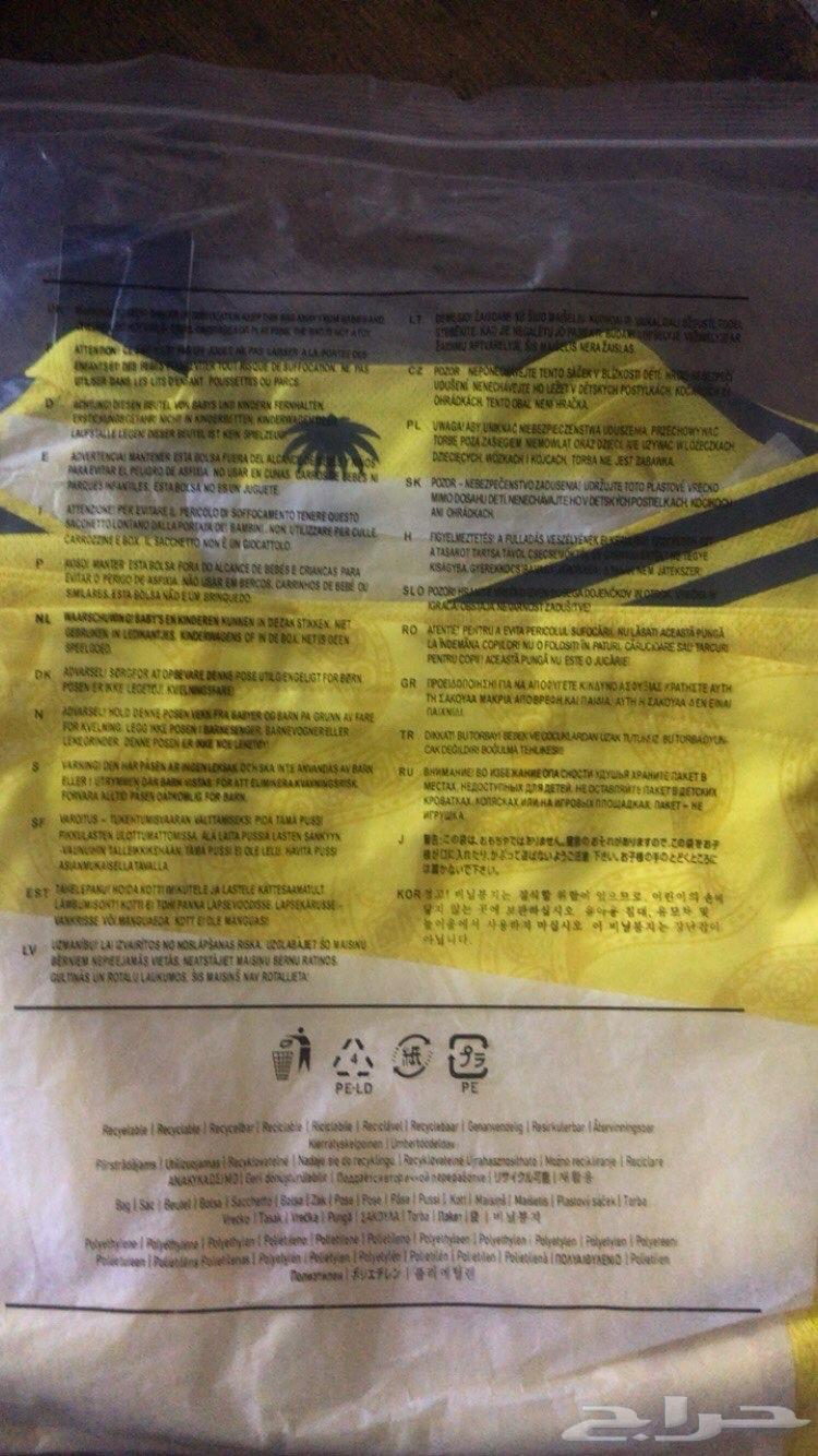 تيشيرت نادي النصر السعودي64576645883138111