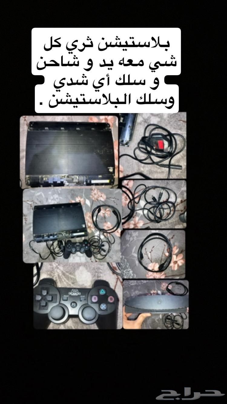 بلاستيشن 3 معه كل شي. وادي ابن هشبل64576058212609114