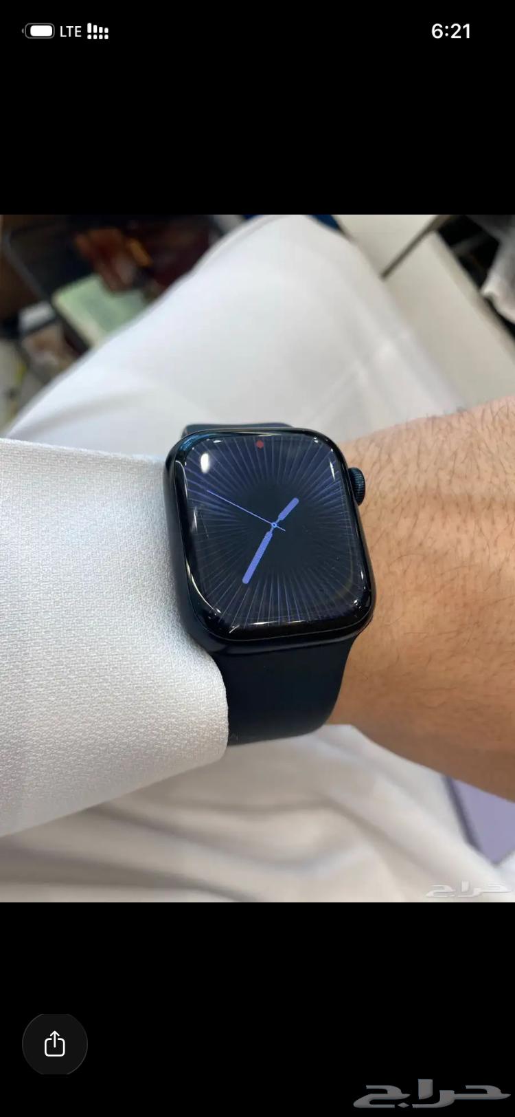 ساعة ابل 864577544963074110