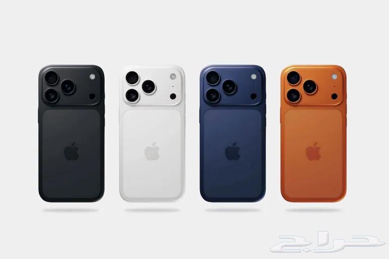 تقسي اجهزه ايفون 17 برو بروماكس64575863587841110