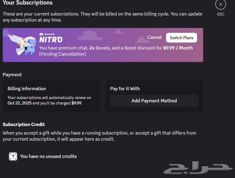 Discord Account with 15 Month Badge Post64579553975683112