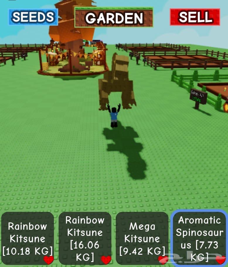 حيوانات قرو قاردن64575587403521111