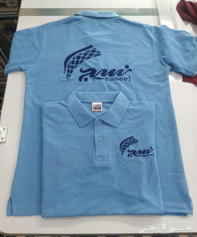 Polo T-shirt with embroidery, starting from 35 SAR, minimum quantity 1264574356040962114