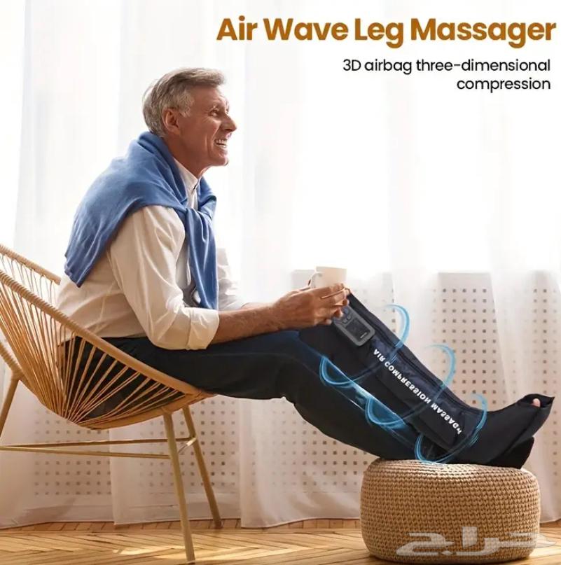 جهاز استشفاء ارجل بعد كل تمرين64579032852099113