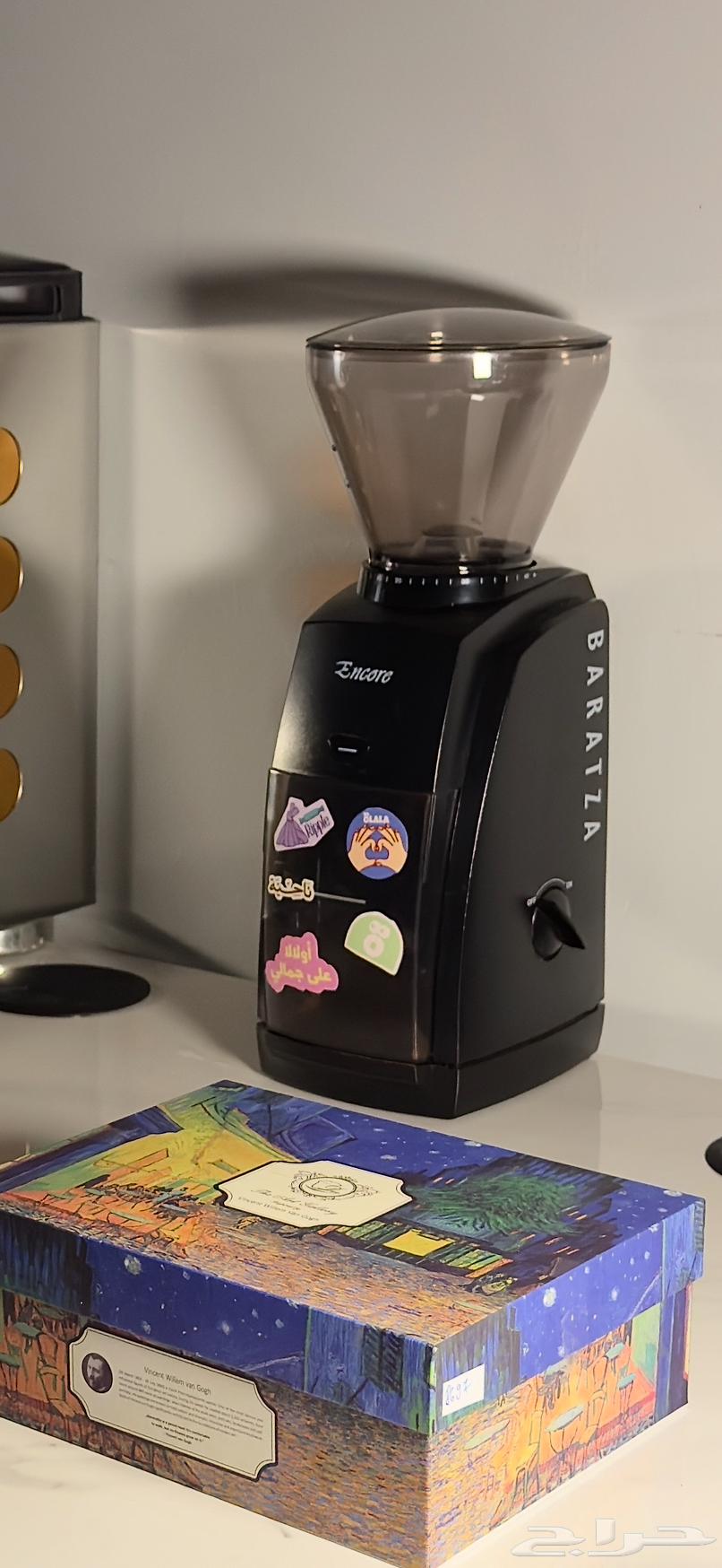 طاحونة باراتزا انكور64574957677441111