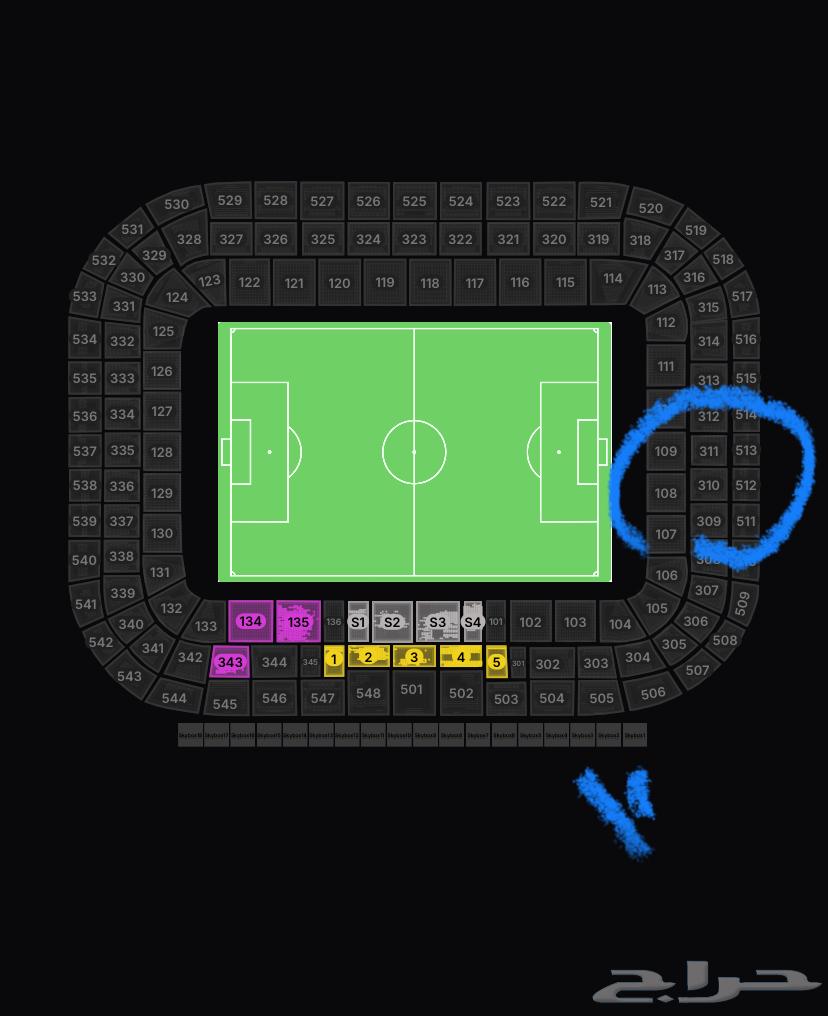 Al Ittihad vs Al Nassr Tickets64578591751170110