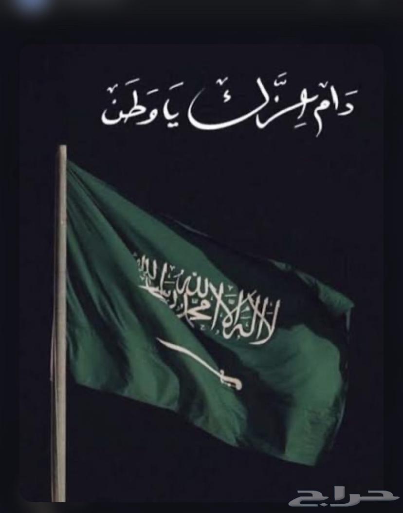 مدربة قيادة64572130193154110